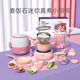 Qianfeng Mini Küche Echtes Kochen Full Set Kochgirls Küchenwaren Set Kinderbaby Puzzle Haus spielen Spielzeug B [Maifanshi] Happy Probieren Sie Küche 36-teilige Set-Shaoen Green