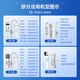哆净适用3M净水器家用净水机滤芯CDW7101V/DWS2500-C-CN/SW20系列替换滤芯套装 DWS693-CN【主芯1支+4支PP+扳手】