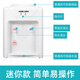 Engelswasserspender für Home Desktop kleine Studenten Schlafsaal Mini Desktop Schnelle Wärme Energiesparmodell Y1416TK Weiß warm warm dual-pur-purpose-Instantkühlungstyp warm warm warm warm warm warm warm warm warm warm warm