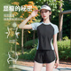 
Shengyi Sports Set Women's Running Speed ​​Dry Clothes Badminton Suit Yoga Casual Track and Field Set Summer Fitness Suit Morning Running Color Block Short Sleeve + Sports Shorts XL (115-130Jin[Jin equals 0.5 kg])