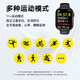 Xiaomi 2025 new smart watch No. 1 All-weather health monitoring heart rate, blood pressure, blood oxygen offline payment NFC access control multi-functional sports phone watch couple men and women model extreme night black-S10ProMax standard version-no payment