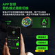 Piva 派威冰刃B21磁吸手机散热器 控温散热背夹pro平板游戏直播半导体制冷降温神器适用苹果ipad小米 B21暗凛黑-APP智联解锁更多玩法