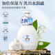 Lion Qujing Foam Antibacterial Hand Sanitizer Water Mist Lily of the Valley 450ml Moisturizing Hand Care Moisturizing Hyaluronic Acid Moisturizing Children