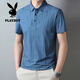 Playboy (Playboy) High-End Mulberry Seide Kurzärärmelte T-Shirt Herren Silk halbärmelig Männer trendige Marke Revers Polo-Hemd mittleren Alters mit mittleren und jungen Menschen lose vertikale Streifen t blau DN6625/N 2xl 180