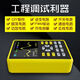 FNIRSI-5012H MINEHELD MINI OSCILLOSCOPE 100MHz Bande passante 500ms Sampling numérique Portable FNIRSI-5012H Version chinoise