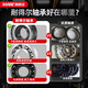 进口耐高温轴承300度600度大全693高速694 695 696 697 698 699ZZ XUDZ耐高温693--高温防尘密封 3