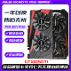 
Colorful GTX1050TI4G 960 2G 750TI 1030 1650 Ice Dragon God of Earth Wind General Chasing Wind Destroyer Wantu Master Disassembled Graphics Card MSI GTX1650Super 4G Wantu Master Disassembled Card (one year warranty)