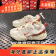 耐克（NIKE）/耐克Tech Hera女子时尚缓震耐磨透气休闲鞋FQ8107-133 DR9761-101 36.5
