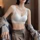 Yalu style underwear for women with big breasts and small breasts, gathered soft support, seamless summer cool bra, milky white, single piece, M 70/32C 75/34AB