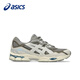 Asics Asics Asics Running Shoes Men and Women GEL-NYC Shock Absorbing and Wear-resistant Retro Sports Shoes 1203A372-020 1203A372-020/Gray 42 (265mm)