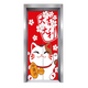 电梯门贴画高端 定制电影院商场入户电梯门贴纸装饰贴画一梯一户 栗色 电梯贴-3882白底 大宽90cm高210cm 打印边框 独立