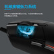 罗技（Logitech）K835机械键盘 G102二代游戏鼠标有线鼠标电竞流光灯效吃鸡鼠标轻量化小手鼠标 K835红轴-红白键帽+G102黑色-耿鬼防滑贴
