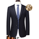SUSTYLE high-end luxury brand men's high-end woolen suit suit men's new suit groom's dress three-piece set Navy blue gift box 6XL 195-210Jin Jin equals 0.5 kg