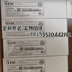 华三（H3C）WAP712C-LI-G-FIT/WAP722S-W2-FIT/WAP723-W2-FIT 华三小贝吸顶AP EWP-WAP712C-LI-G-FIT