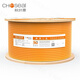 秋叶原（CHOSEAL）秋叶原超六类网线千兆高速双铝箔铜CAT6A工程家装网络线非屏蔽 灰色QS6169A铝箔屏蔽裸线 305m