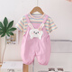
G.DUCK KIDS little yellow duck 1-3 years old 5 girls summer fashionable overalls baby short-sleeved T-shirt two-piece small and medium-sized children's suit pink 80 cm