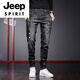 Jeep Spirit Jeans Rasfing Jeans Stretch Pantalones delgados para hombres Slim Fiting Spring and Summer Nuevos pantalones casuales Pantalones de hombres 6636 Black 29 [106-115Jin [Jin equivale a 0.5 kg]]]