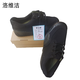 Lovige Trainingschuhe 3531, jede Größe, doppelt schwarz