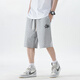 Kaileshi Mint Shorts Herren-Baumwollmodetmarke Sommer Großgröße Lose atmungsaktiv