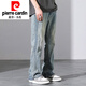 Pierre Cardin American Jeans Micro-Flare Summer High Street Retro Street Versión estrecha Retro