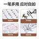 Deli business style slim pen beautiful pen small regular script hook line pen soft pen type imitation brush tip brush pen practice calligraphy signature refillable ink calligraphy pen ultra-fine back-to-school supplies