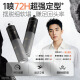 儒意（RUYI）定型喷雾发胶500ML 哑光自然蓬松强力持久干胶清爽啫喱水速干男士