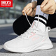 Pull back men's shoes soft sole running sneakers 2025 autumn and winter new men's casual white shoes black 42