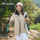 Columbia Columbia outdoor windproof waterproof single-layer jacket XR393753879429 official flagship XR3937-031 Cirrus Ash S 155/80A