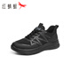 Red Dragonfly Casual Shoes Men's 2025 Spring Outdoor Sports Sports Tearing Shoes Othable Flying Mesh Shoes WTA15267 Black 38