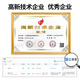 HKN广东海康国标光电复合缆带电源线一体线2芯光纤跳线综合线SC电信级成品皮线室外监控安防工程光缆 【2芯】皮缆综合线150米【无氧铜】0.5mm