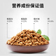 Aier cat food adult cat kitten universal full-stage cat food 500g deep-sea fish and cat food