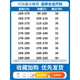 菲凡沃【两件装】休闲裤男新款夏季薄款男裤宽松直筒商务百搭男士裤子 138黑色+灰色（90%人选） 32 (2尺5)建议135-145斤穿