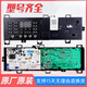适用小天鹅洗衣机电脑板TG80/TG90-1410WDXS原装电路主板配件M类 22号一代9新电脑板12027-CJ