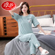 浪莎（LangSha）睡衣女夏季纯棉2025年新款短袖长裤家居服套装可外穿薄款全棉套装 7374豆沙粉 XL 120-140斤