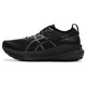 ASICS GEL-KAYANO 31 (4E) Zapatos para hombres Runing Sumper Summer NUEVO SOPORTE MARATHON Running Shoes Sports Sports 1011B868-001 39.5