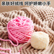 
Dimanqi handmade DIY yarn painting embroidery bag children cartoon animal poke Le children's materials making 5 pieces set