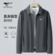 Sept Wolf Lapel Business Jacket Men's Men's Spring and Automne Automne High-Quality Fer Free Free Dimensional Administrative Cadre Jacket Kirt d'âge moyen et jeune papa Tenue 826 Black régulier xl Poids recommandé 130-145 Jin [Jin est égal à 0,5 kg]