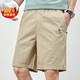 Mingzhiyu Paul 丨 1-fach 丨 Fünf-Punkte-Gelegenheits-Shorts Mode pure Baumwolle gerade Reißverschluss Lose Beachhose 9224 Khaki One Size L Empfohlen 100-120jin [Jin entspricht 0,5 kg]