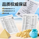 
Deli (deli) toy sand set for boys and girls 2Jin [Jin equals 0.5 kg] Children's sand clay Starry sky sand birthday gift YC252