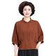 Suisse de printemps mère de Ziweiqi 70% à manches lâches Top 2025 Nouvelle chemise de tempérament de costume d'été pour femmes d'âge moyen et âgé de l'âge moyen 6627 Orange Single Top 2xl [suggéré 105-120jin [Jin est égal à environ 0,5 kg]]]