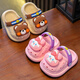 Croton Croton Summer 2025 Nouveau dessin animé garçon et fille Baby Hole Chaussures 1 à 6 ans 3 enfants Sandales Dinosaure jaune 18 -19