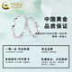 CHINA GOLD S925 silver ring for men and women Möbius ring butterfly couple ring holiday birthday gift for girlfriend and lover Möbius butterfly ring couple version