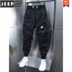 Jeep Spirit Frühling und Sommer Neue schnell trocknende vielseitige Slim Fit Typants Internet Promi Harun Workhose Herren trendy kleine Fuß-Freizeithosen Grau 3xl 165-185jin [Jin entspricht 0,5 kg]