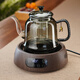 Full heat-resistant glass cooking one-piece lifting kettle tea kettle electric ceramic stove tea set around the stove to make tea household kung fu tea set ink Pisces kettle gray + Kangmi wood grain ceramic stove