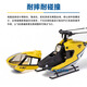 ESKY 150EC蜂鸟直升机四通道仿真遥控航模飞机 EC135像真直升机 全套到手飞 左手油门 标配-一块电池（顺丰包邮）