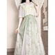 
Daiqiong 2025 summer new suit for women's new year's modified Hanfu top with a slim-covering meat-covering suspender dress two-piece set M679 black top + apricot skirt two-piece set M Recommended 80-100Jin [Jin equals 0.5 kg]