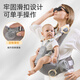 
Aiyuan Mei waist stool baby strap lightweight four seasons two-in-one baby going out simple front-held breathable net summer baby holding artifact Moonlight gray [X shoulder strap not slippery shoulder]