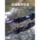 钓迷青秀泛用路亚竿远投竿FUJI A环碳素高感钓鲈鱼鳜鱼虫竿杆 682m  S 直柄单竿2.04米-全A环