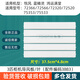 
Suitable for 3-murder Smurf Hongyun Mantang Air Conditioning 3P cabinet Yuefeng air guide plate Up and down wind leaves 3-murder wind: 3883 [single-piece rounded corners]