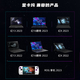 Player Country (ROG) Fantasy X Fantasy 13 Deticada ROG Handheld Rog Handheld 16G 1TB ROG 1TB RX6850M